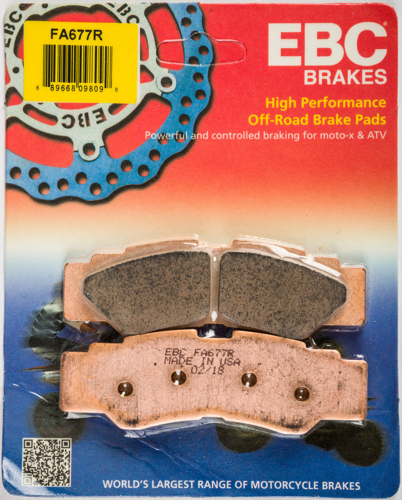 EBC Brake Pad Set | Yamaha YXZ 1000 